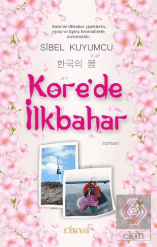 Kore'de İlkbahar