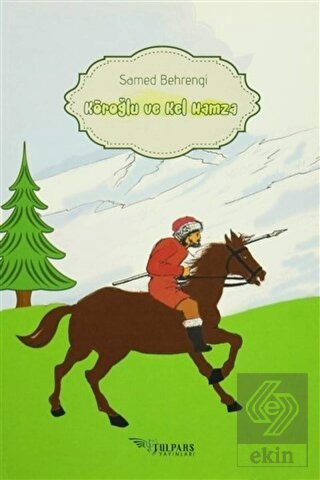 Köroğlu ve Kel Hamza