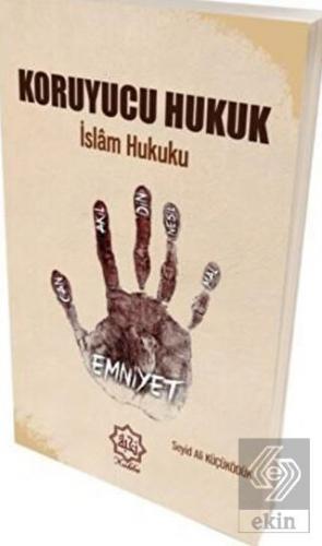 Koruyucu Hukuk İslam Hukuku