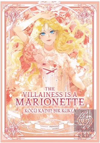 Kötü Kadın Bir Kukla 1