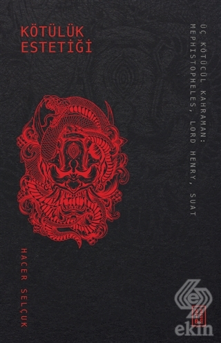 Kötülük Estetiği