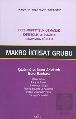 KPSS A Grubu Makro İktisat - Çözümlü ve Konu Anlat