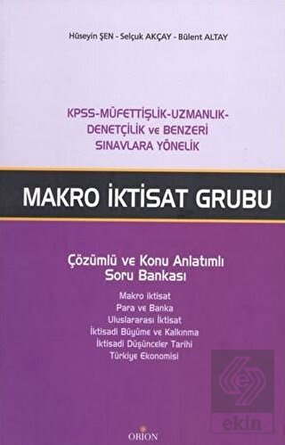 KPSS A Grubu Makro İktisat - Çözümlü ve Konu Anlat
