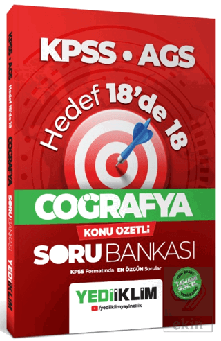 KPSS AGS Coğrafya Hedef 18de 18 Konu Özetli Soru Bankası