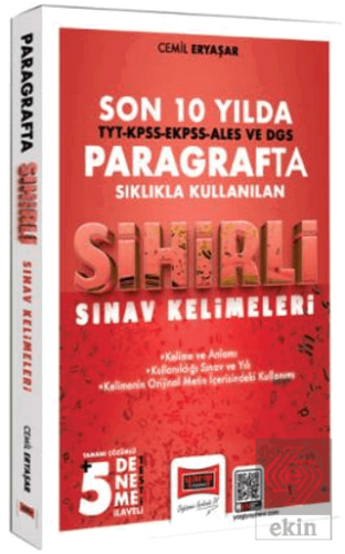 KPSS-ALES-DGS-EKPSS-TYT İçin Son 10 Yılda Paragrafta Sıklıkla Kullanıl