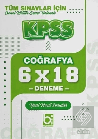 KPSS Coğrafya 6x18 Deneme