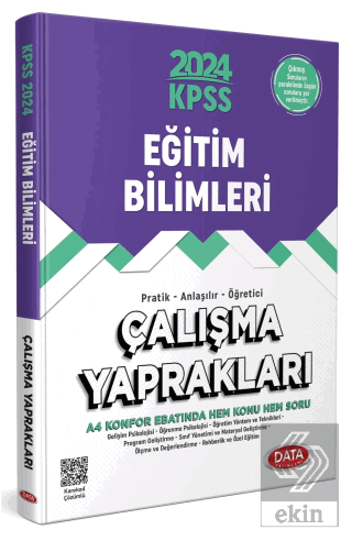 KPSS Eğitim Bilimleri Çalışma Yaprakları