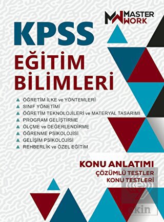 KPSS Eğitim Bilimleri - Konu Anlatımı