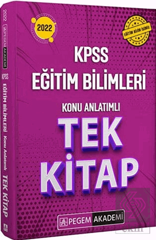 KPSS Eğitim Bilimleri Konu Anlatımlı Tek Kitap