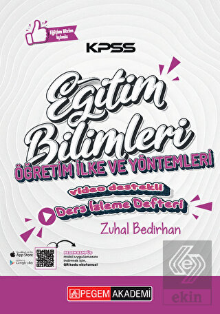 KPSS Eğitim Bilimleri Öğretim İlke ve Yöntemleri D