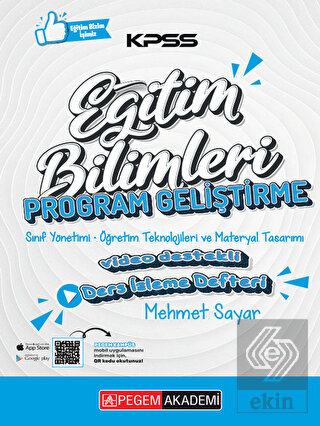 KPSS Eğitim Bilimleri Program Geliştirme Ders İzle