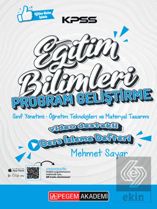 KPSS Eğitim Bilimleri Program Geliştirme Ders İzle