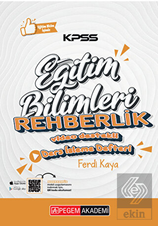 KPSS Eğitim Bilimleri Rehberlik ve Özel Eğitim Ders İzleme Defteri