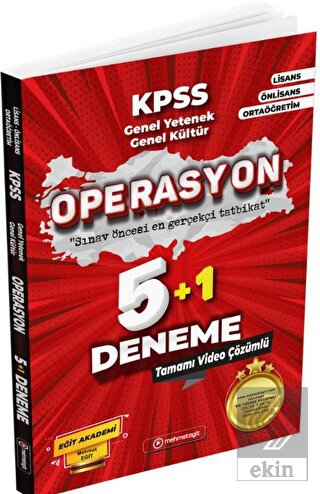 KPSS Genel Kültür Genel Yetenek Operasyon 5+1 Dene