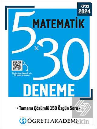 KPSS Genel Yetenek Genel Kültür 5x30 Matematik Den