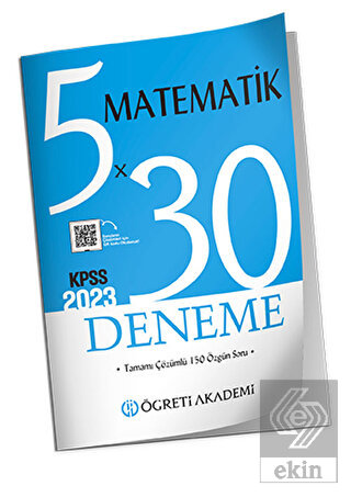KPSS Genel Yetenek Genel Kültür 5x30 Matematik Den