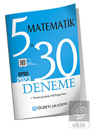 KPSS Genel Yetenek Genel Kültür 5x30 Matematik Den