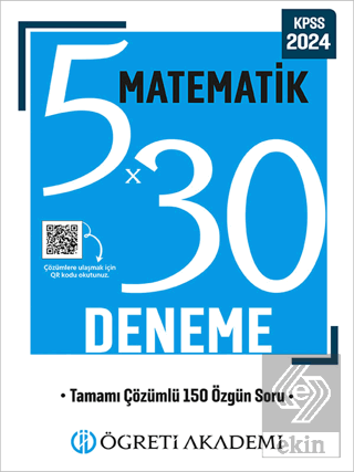KPSS Genel Yetenek Genel Kültür 5x30 Matematik Den