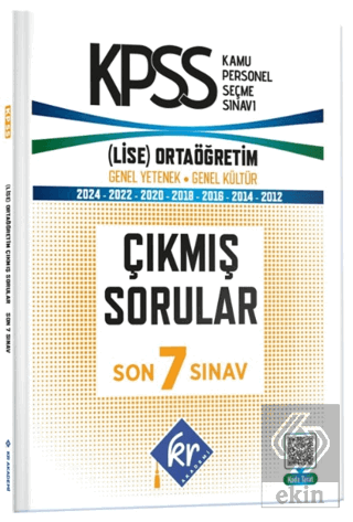 KPSS Genel Yetenek Genel Kültür Lise - Ortaöğretim ÖSYM Çıkmış Sorular