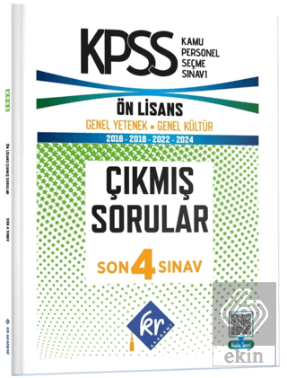 KPSS Genel Yetenek Genel Kültür Ön Lisans Son 4 Sınav Çıkmış Sorular