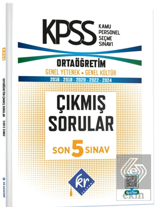 KPSS Genel Yetenek Genel Kültür Ortaöğretim Son 5 Sınav Çıkmış Sorular