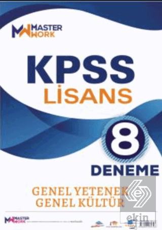 KPSS Lisans / Genel Yetenek - Genel Kültür 8 Denem