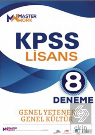 KPSS Lisans / Genel Yetenek - Genel Kültür 8 Denem