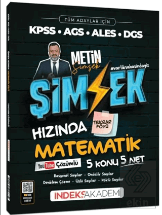 KPSS MEB-AGS ALES DGS Şimşek Hızında Matematik Tekrar Föyü Youtube Vid