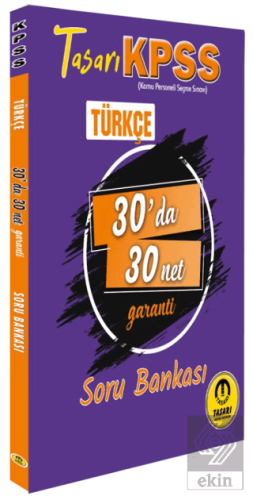 Kpss Türkçe 30 Da 30 Net Soru Bankası