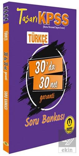 Kpss Türkçe 30 Da 30 Net Soru Bankası