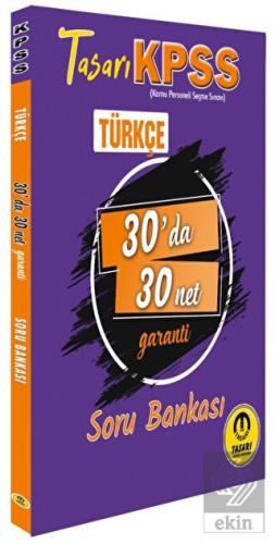 Kpss Türkçe 30 Da 30 Net Soru Bankası