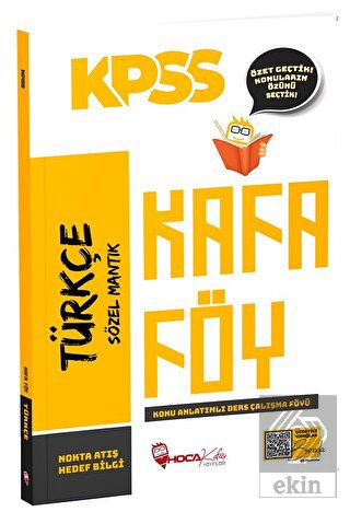 KPSS Türkçe Konu Anlatımlı Kafa Föy