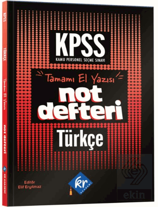 KPSS Türkçe Konu Anlatımlı Not Defteri