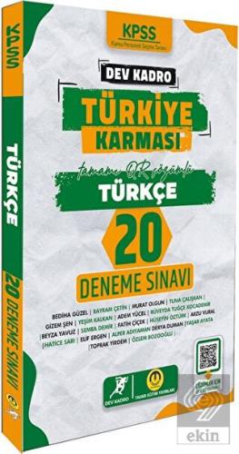 KPSS Türkiye Karması Türkçe 20 Deneme