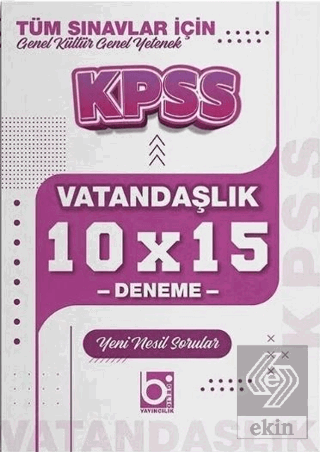KPSS Vatandaşlık 10x15 Deneme