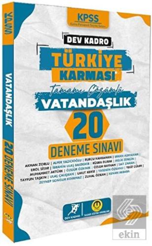 KPSS Vatandaşlık Dev Kadro Türkiye Karması 20 Dene