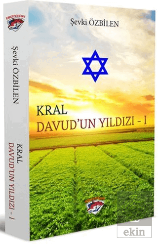 Kral Davud\'un Yıldızı - 1