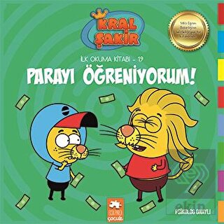 Kral Şakir- Parayı Öğreniyorum