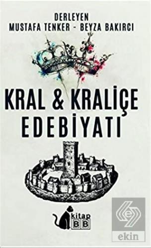 Kral ve Kraliçe Edebiyatı