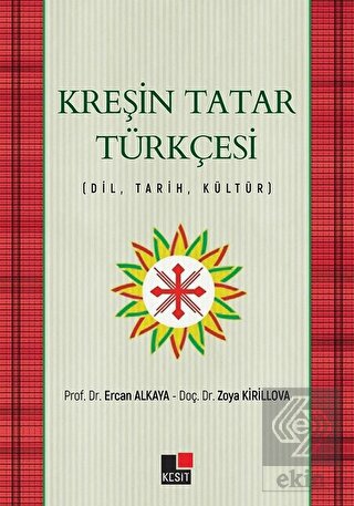 Kreşin Tatar Türkçesi