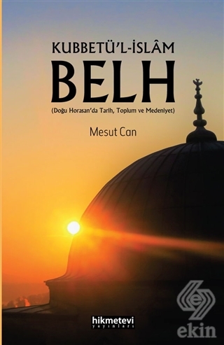 Kubbetü'l-İslam Belh