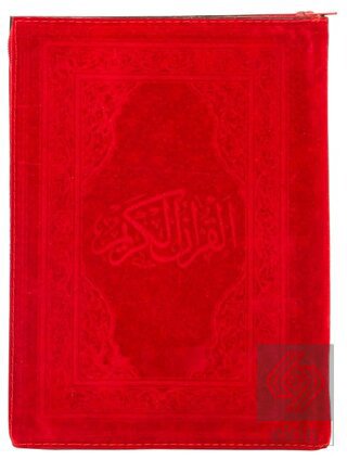 Küçük Boy Kadife Kılıflı Kur'an-ı Kerim (Kırmızı R