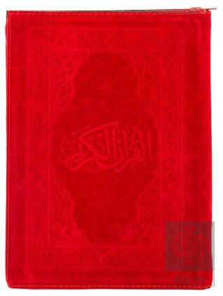 Küçük Boy Kadife Kılıflı Kur'an-ı Kerim (Kırmızı R