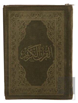 Küçük Boy Kadife Kılıflı Kur'an-ı Kerim (Yeşil Ren
