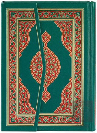 Küçük Boy Kur'an-ı Kerim