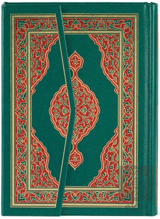 Küçük Boy Kur'an-ı Kerim