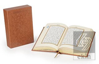 Küçük Boy Termo Cilt Klasik Kutulu Kur'an-ı Kerim