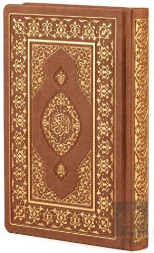 Küçük Boy Termo Cilt Kur'an-ı Kerim Bilgisayar Hat