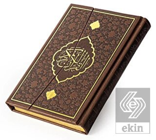 Küçük Boy Termo Cilt Kur'an-ı Kerim (Kahve Rengi)