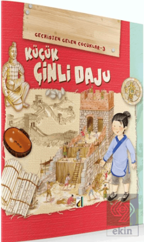 Küçük Çinli Daju